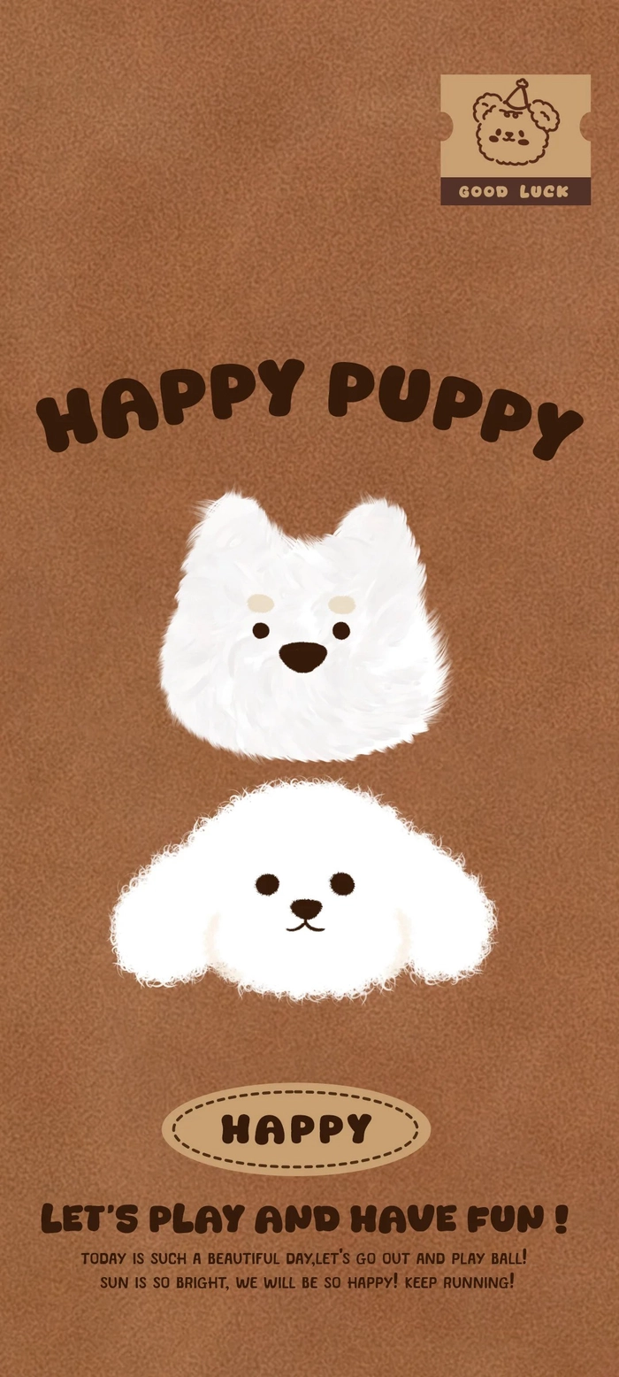 Hình nền điện thoại cute màu nâu