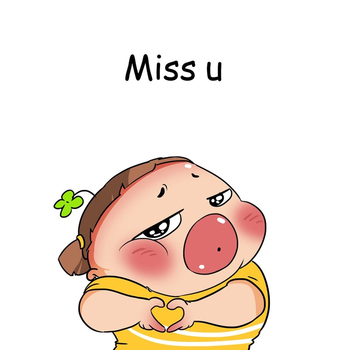 Meme Quỳnh Aka mệt mỏi bá đạo