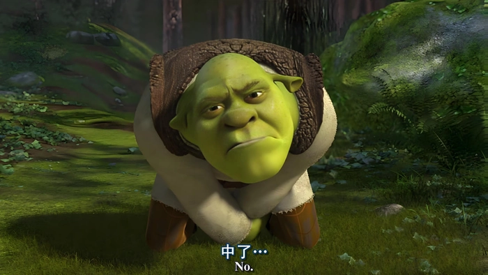 Meme Shrek cực ngầu troll vui nhộn