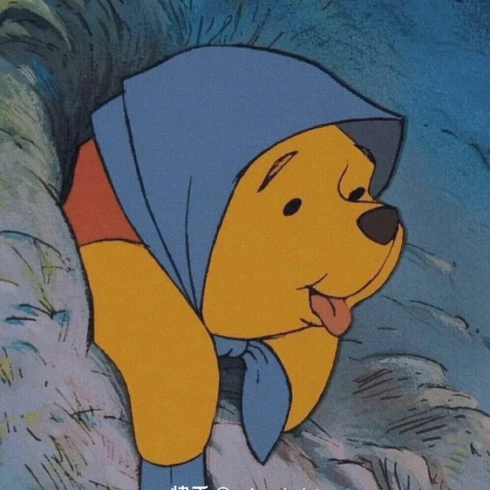 Meme gấu Pooh thần thái cực lầy
