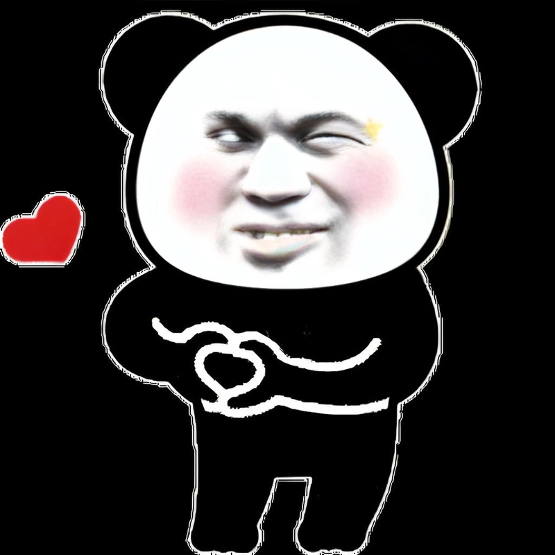 Meme gấu trúc thả tim vui nhộn