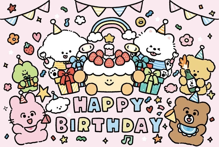 Hình ảnh sinh nhật dễ thương rực rỡ