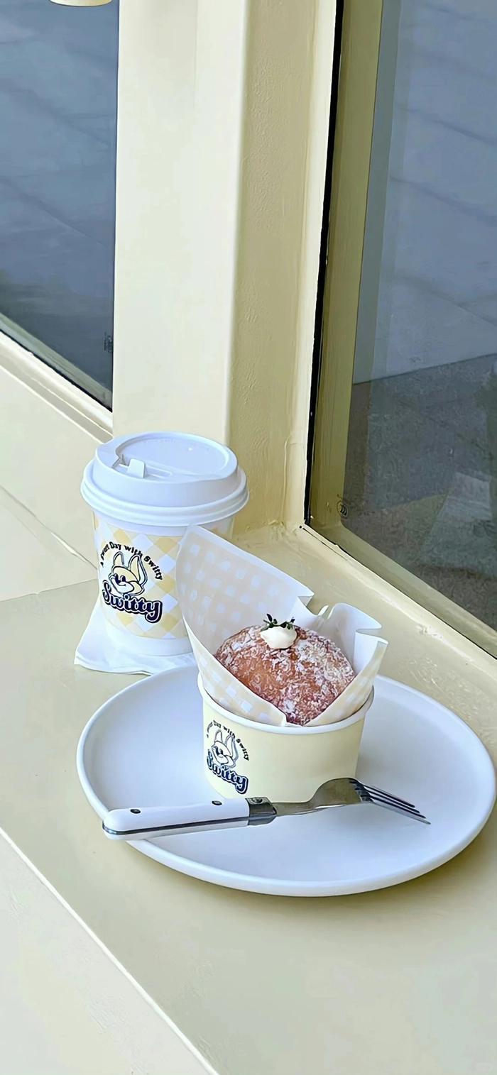 Hình nền máy tính màu be nhẹ nhàng