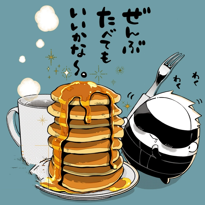 Avatar Gojo chibi đáng yêu