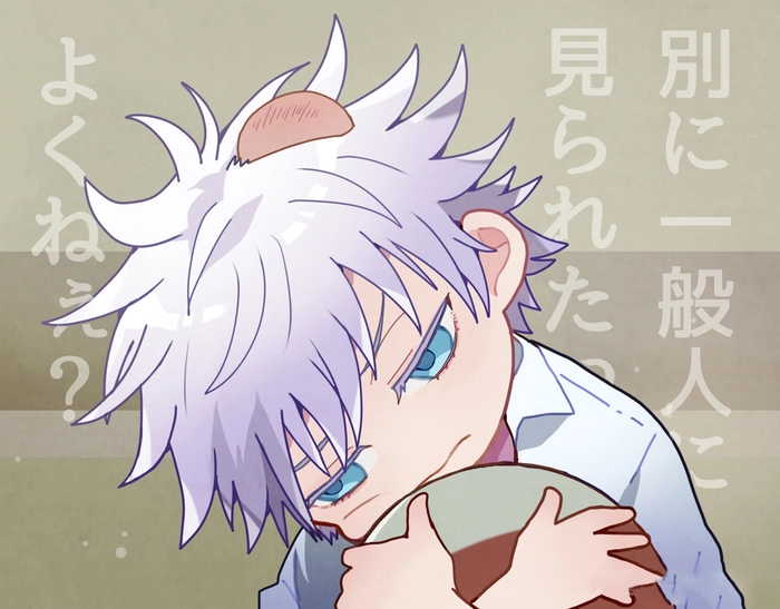 Hình Gojo Satoru chibi dễ thương