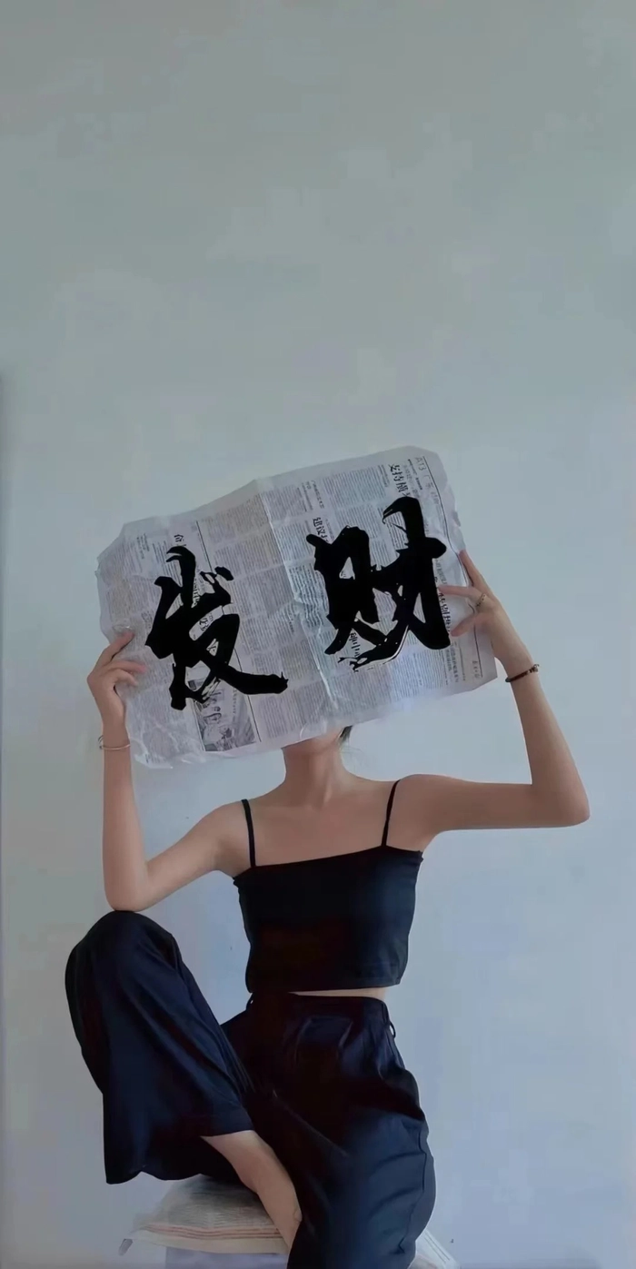 Hình nền điện thoại cô gái ngầu chất lừ